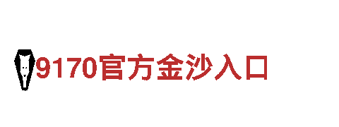 尽在bck娱乐——专业创意行销服务